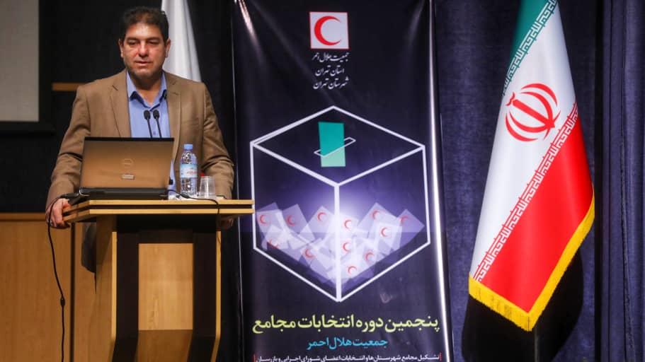حضور رئیس جمعیت هلال‌احمر در یکی از شعب اخذ رای استان تهران/315 هزار نفر واجد شرایط شرکت در انتخابات/ امروز؛ رقابت بین نیکوکاران است